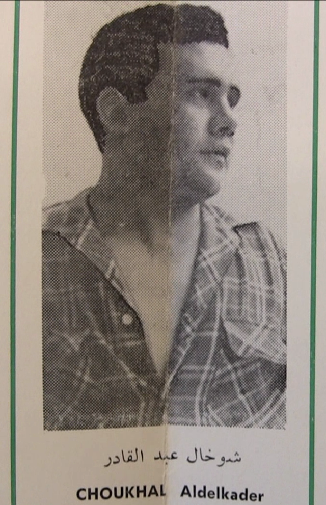 Abdelkader Choukhal