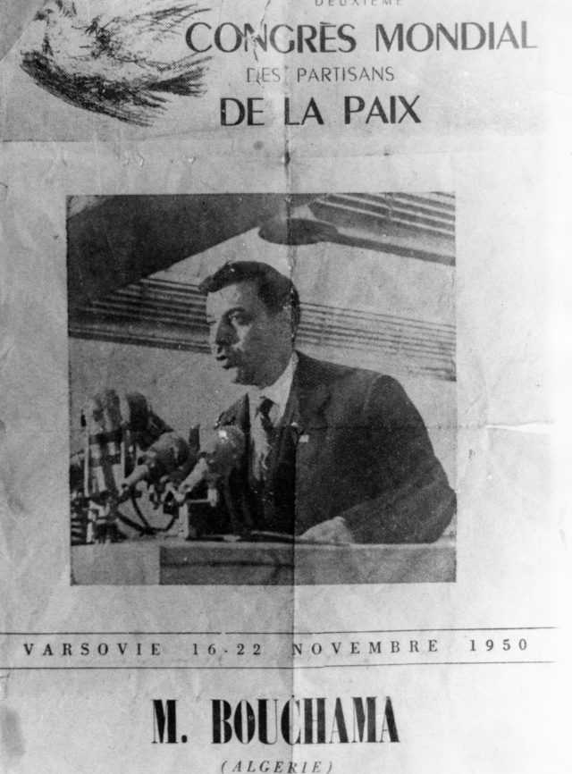 Abderrahmane Bouchama