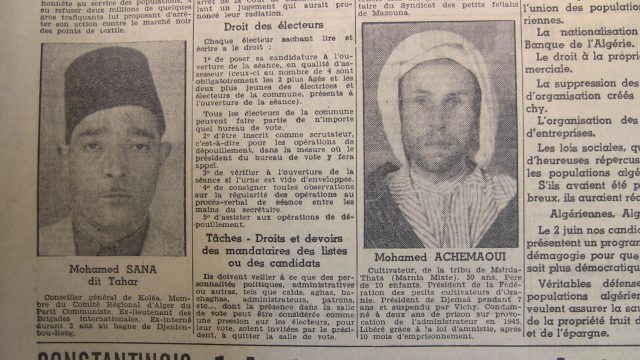 Mohamed Sana et Mohamed Hachemaoui
