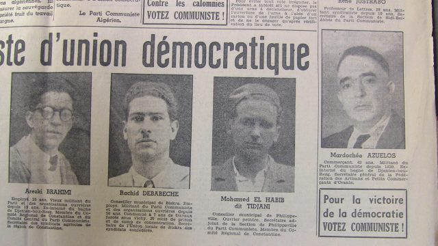 A droite, Azuelos Mardoché, Mohamed Tidjani, Rachid Debabeche et Arezki Brahimi.