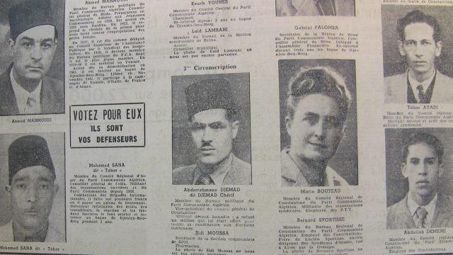 A partir d'en haut à gauche, Ahmed Mahmoudi, Mohamed Sana, Cherif Djemad, Marie Bouteau, Abdallah Demène et Tahar Ayadi.