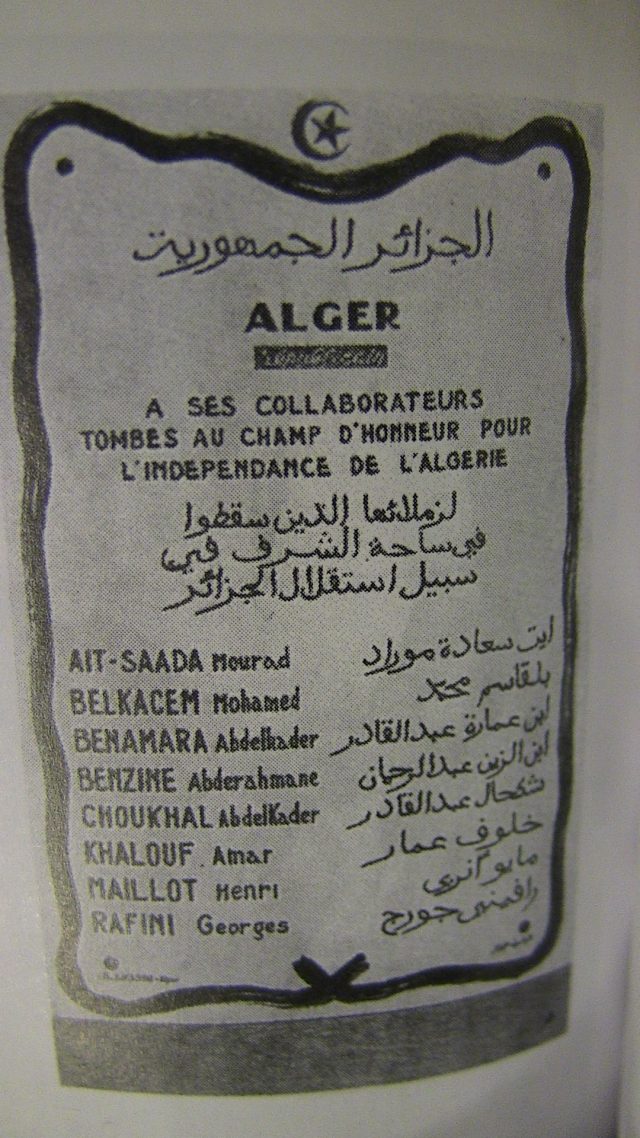 Stèle des martyrs d'Alger Républicain
